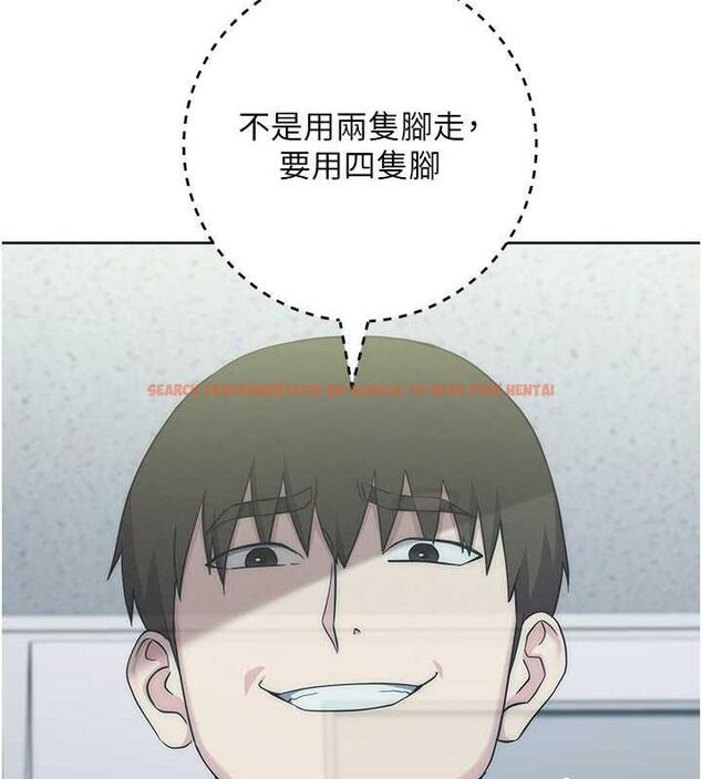 查看漫画邊緣人的復仇 - 第34話-拴住機車上司逛大街 - tymanga.com中的1887737图片