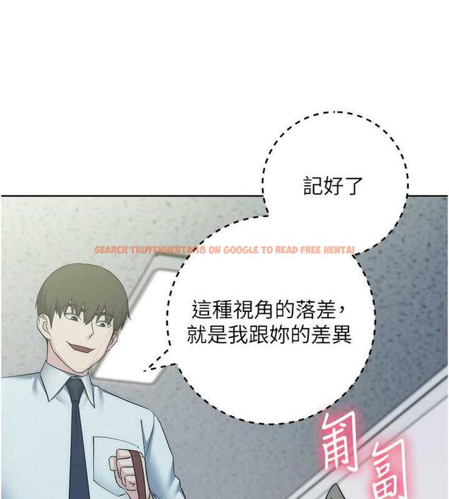 查看漫画邊緣人的復仇 - 第34話-拴住機車上司逛大街 - tymanga.com中的1887750图片