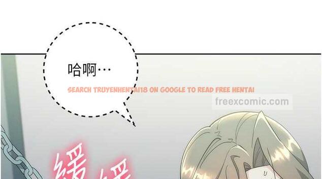 查看漫画邊緣人的復仇 - 第34話-拴住機車上司逛大街 - tymanga.com中的1887753图片