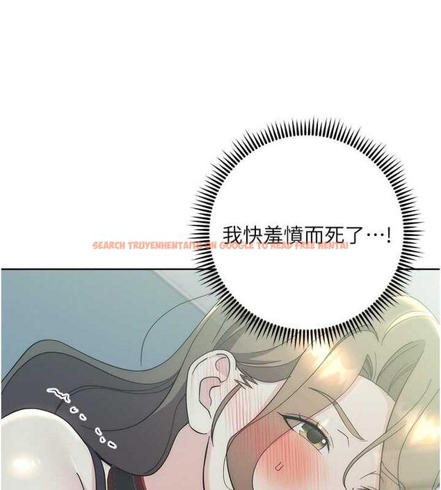 查看漫画邊緣人的復仇 - 第34話-拴住機車上司逛大街 - tymanga.com中的1887765图片