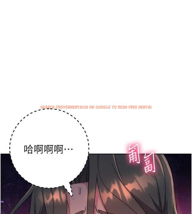 查看漫画邊緣人的復仇 - 第34話-拴住機車上司逛大街 - tymanga.com中的1887784图片