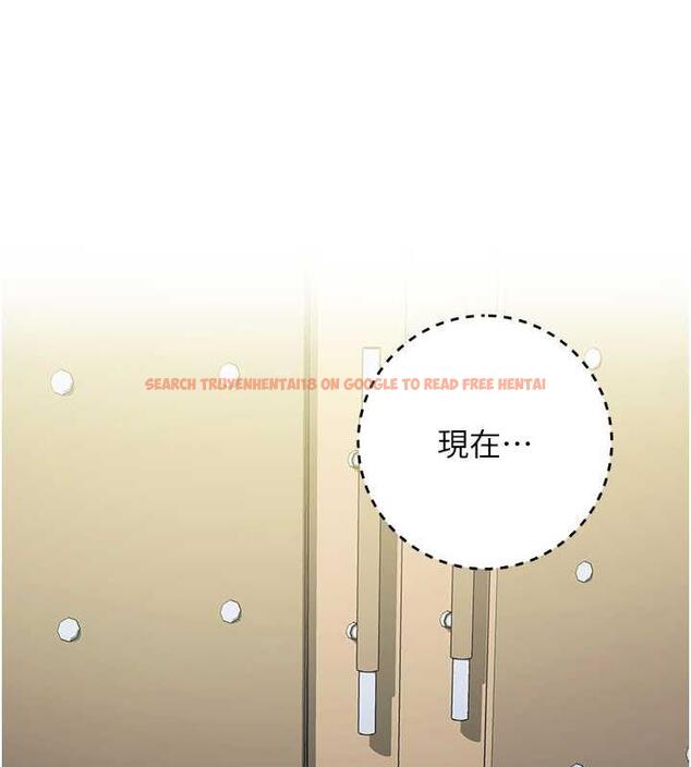 查看漫画邊緣人的復仇 - 第34話-拴住機車上司逛大街 - tymanga.com中的1887788图片