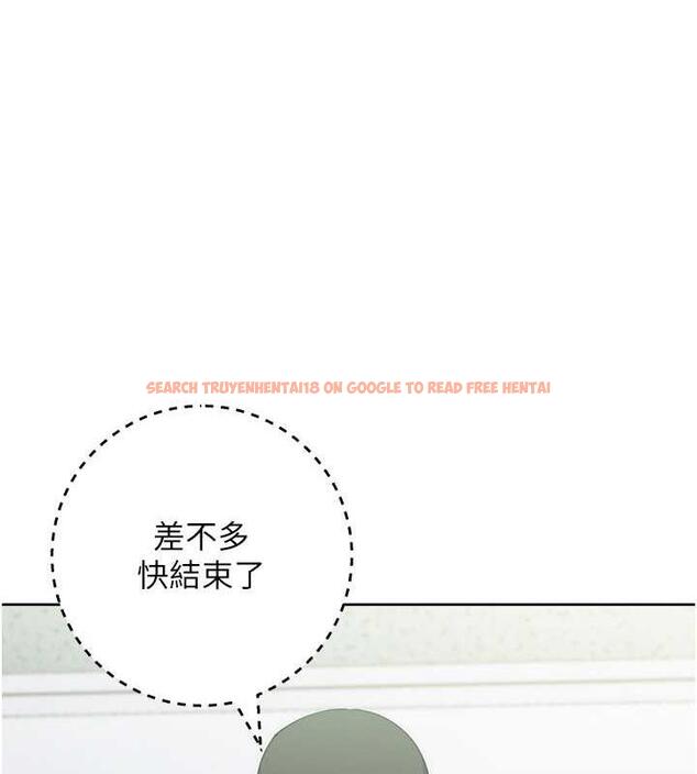 查看漫画邊緣人的復仇 - 第34話-拴住機車上司逛大街 - tymanga.com中的1887790图片