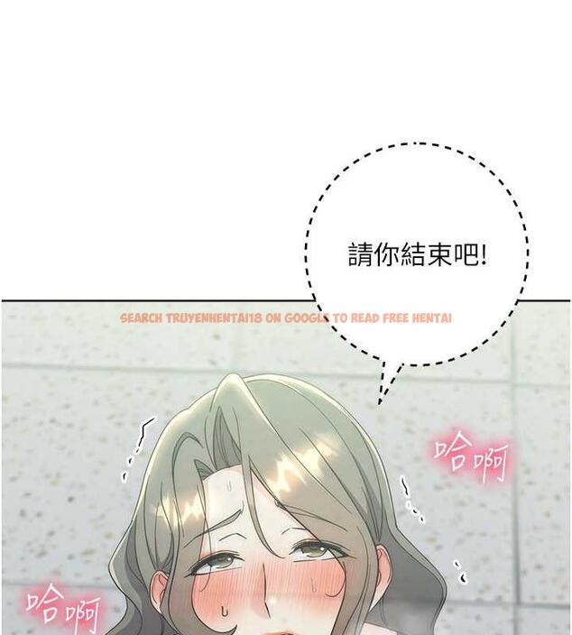 查看漫画邊緣人的復仇 - 第34話-拴住機車上司逛大街 - tymanga.com中的1887794图片