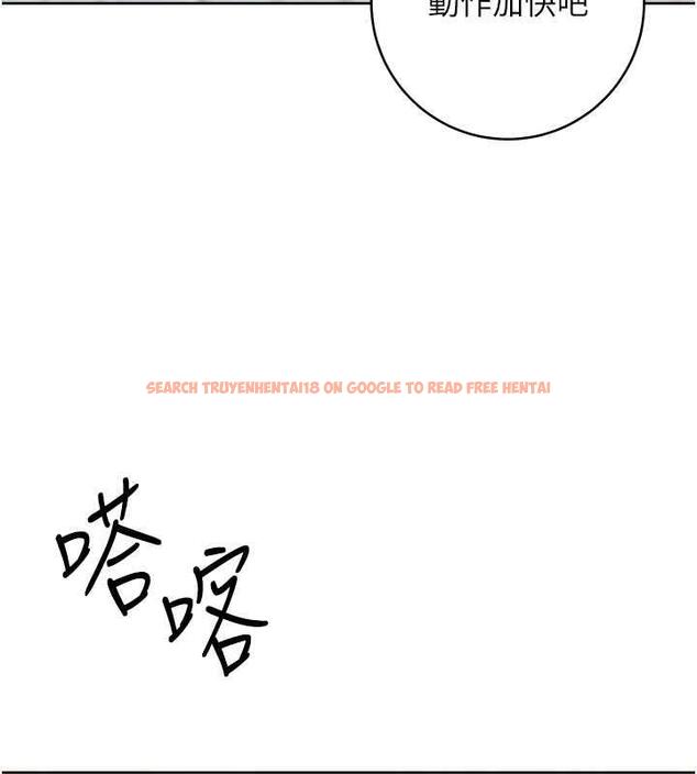 查看漫画邊緣人的復仇 - 第34話-拴住機車上司逛大街 - tymanga.com中的1887803图片