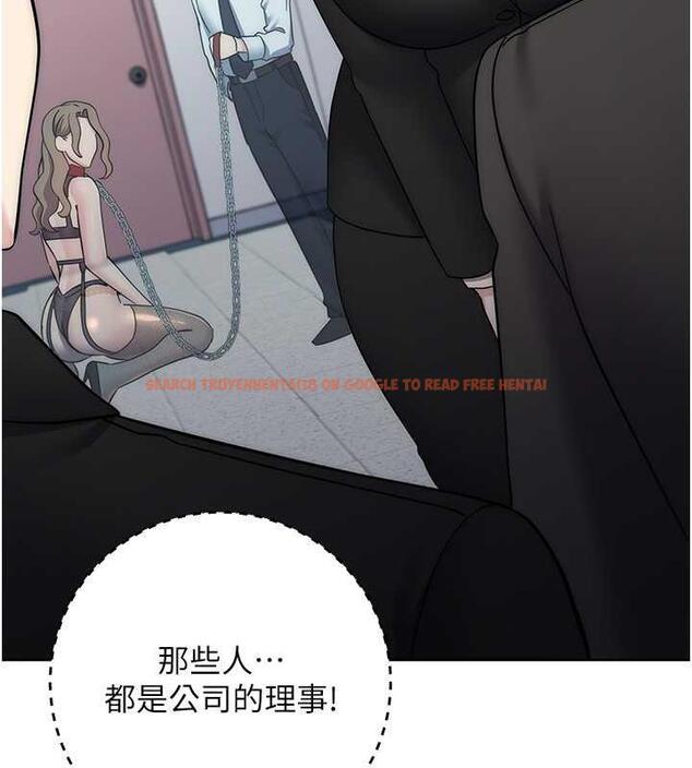 查看漫画邊緣人的復仇 - 第34話-拴住機車上司逛大街 - tymanga.com中的1887805图片