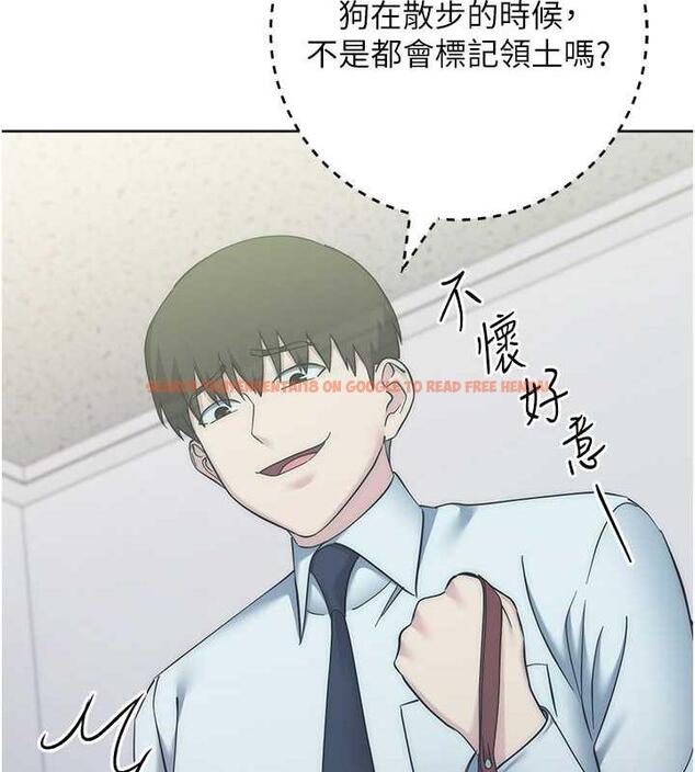查看漫画邊緣人的復仇 - 第34話-拴住機車上司逛大街 - tymanga.com中的1887810图片