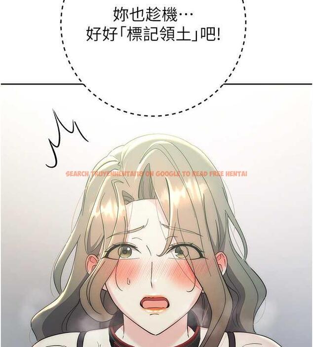 查看漫画邊緣人的復仇 - 第34話-拴住機車上司逛大街 - tymanga.com中的1887813图片