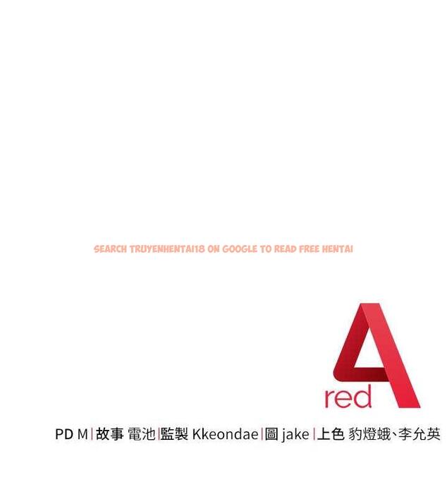 查看漫画邊緣人的復仇 - 第34話-拴住機車上司逛大街 - tymanga.com中的1887816图片