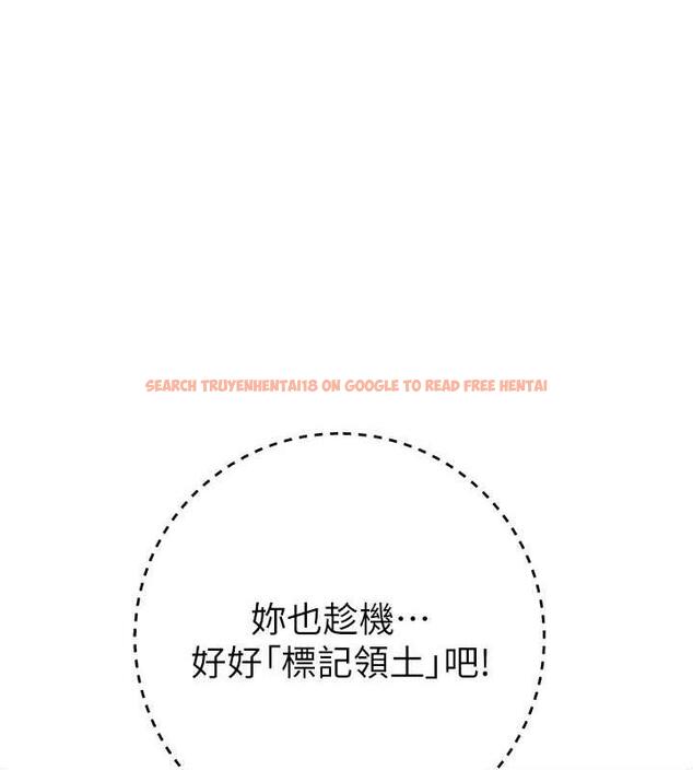 查看漫画邊緣人的復仇 - 第35話-在爸爸面前爽到流滿地 - tymanga.com中的1913416图片
