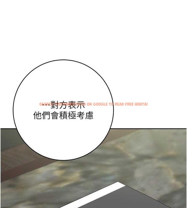 查看漫画邊緣人的復仇 - 第35話-在爸爸面前爽到流滿地 - tymanga.com中的1913421图片