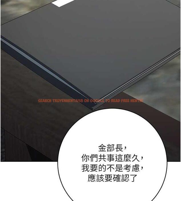查看漫画邊緣人的復仇 - 第35話-在爸爸面前爽到流滿地 - tymanga.com中的1913422图片