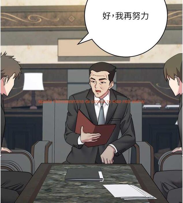查看漫画邊緣人的復仇 - 第35話-在爸爸面前爽到流滿地 - tymanga.com中的1913424图片