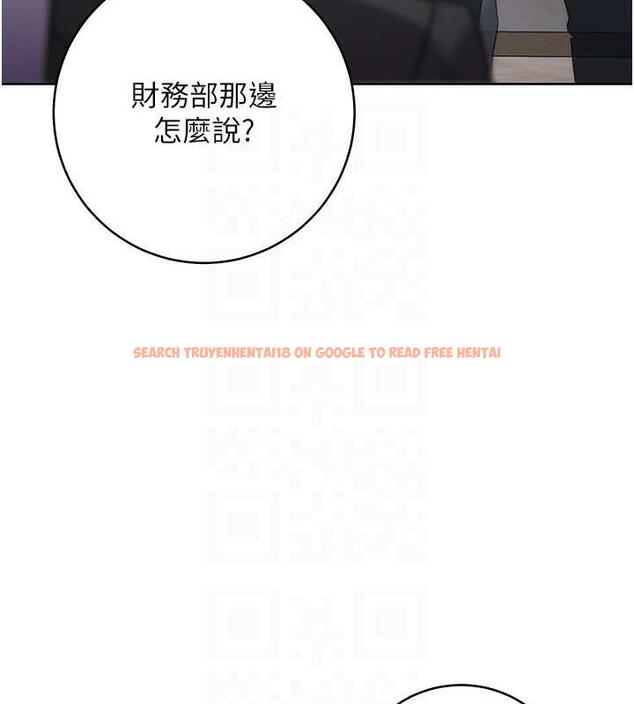 查看漫画邊緣人的復仇 - 第35話-在爸爸面前爽到流滿地 - tymanga.com中的1913428图片