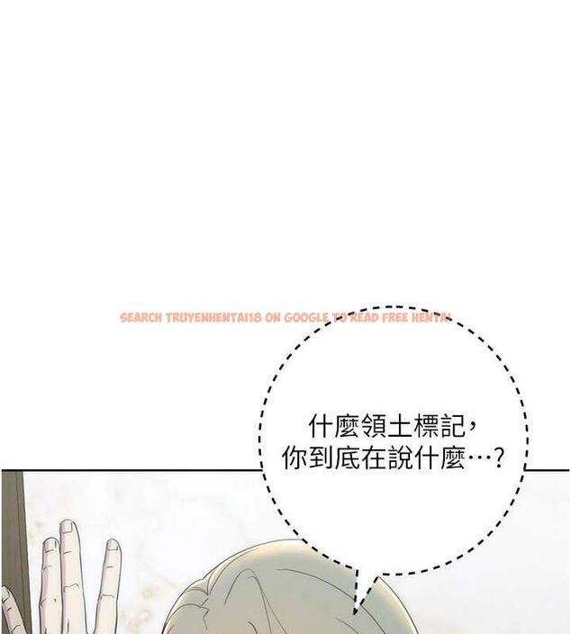 查看漫画邊緣人的復仇 - 第35話-在爸爸面前爽到流滿地 - tymanga.com中的1913431图片