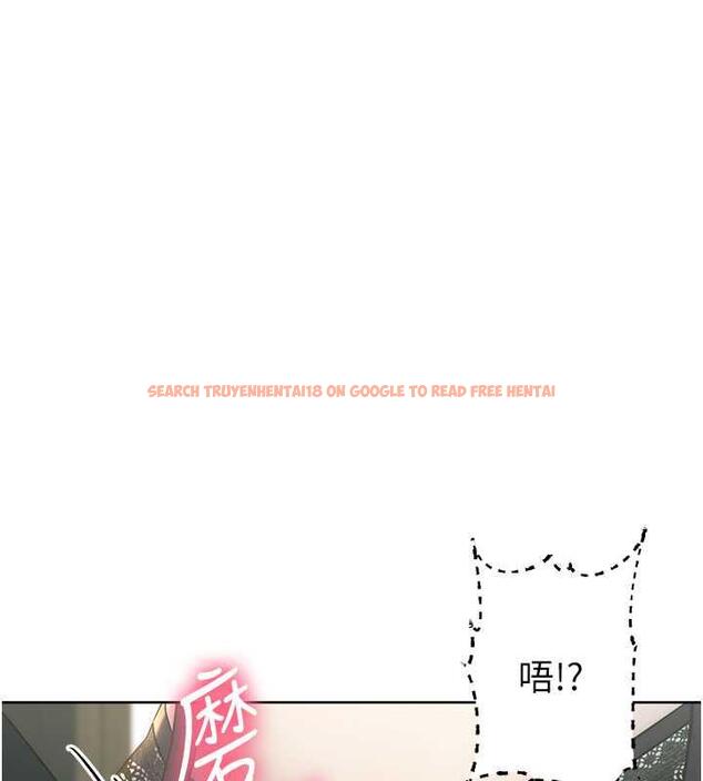 查看漫画邊緣人的復仇 - 第35話-在爸爸面前爽到流滿地 - tymanga.com中的1913437图片