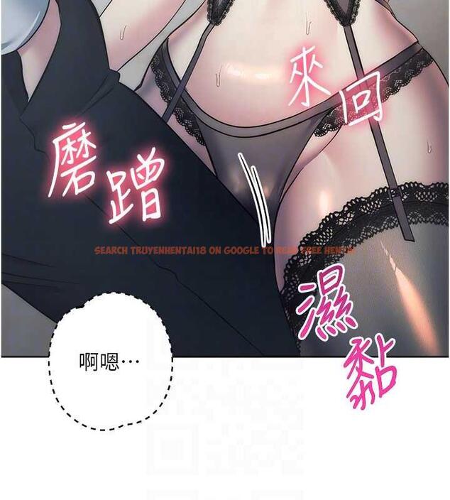 查看漫画邊緣人的復仇 - 第35話-在爸爸面前爽到流滿地 - tymanga.com中的1913441图片