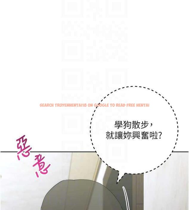 查看漫画邊緣人的復仇 - 第35話-在爸爸面前爽到流滿地 - tymanga.com中的1913442图片