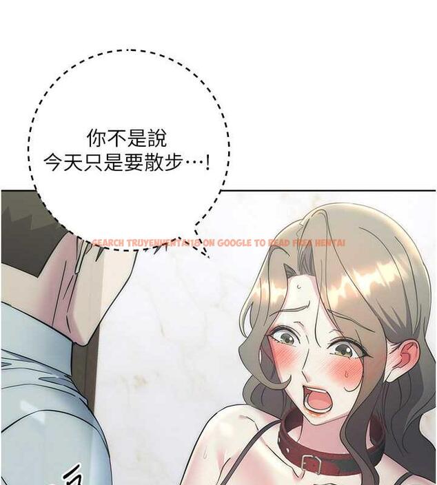查看漫画邊緣人的復仇 - 第35話-在爸爸面前爽到流滿地 - tymanga.com中的1913450图片