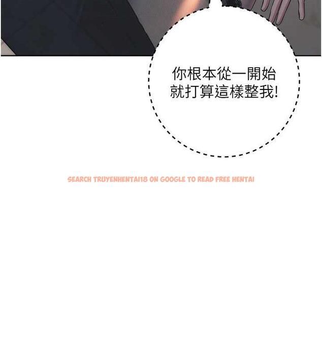 查看漫画邊緣人的復仇 - 第35話-在爸爸面前爽到流滿地 - tymanga.com中的1913452图片