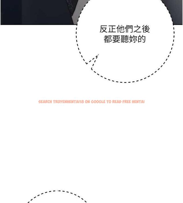 查看漫画邊緣人的復仇 - 第35話-在爸爸面前爽到流滿地 - tymanga.com中的1913458图片