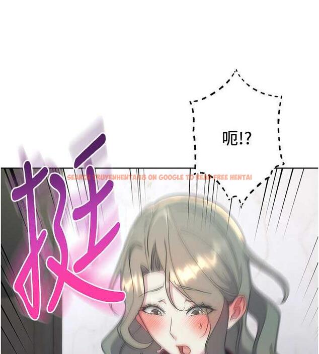 查看漫画邊緣人的復仇 - 第35話-在爸爸面前爽到流滿地 - tymanga.com中的1913464图片