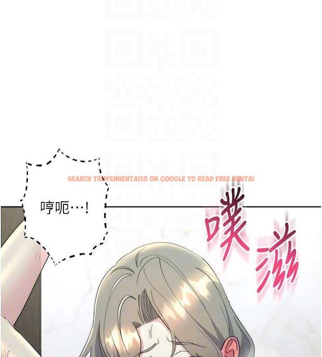 查看漫画邊緣人的復仇 - 第35話-在爸爸面前爽到流滿地 - tymanga.com中的1913482图片