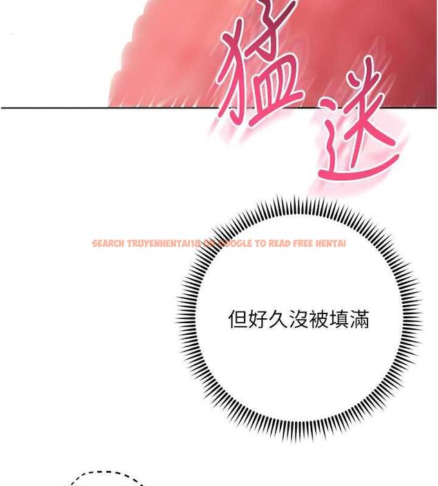 查看漫画邊緣人的復仇 - 第35話-在爸爸面前爽到流滿地 - tymanga.com中的1913489图片