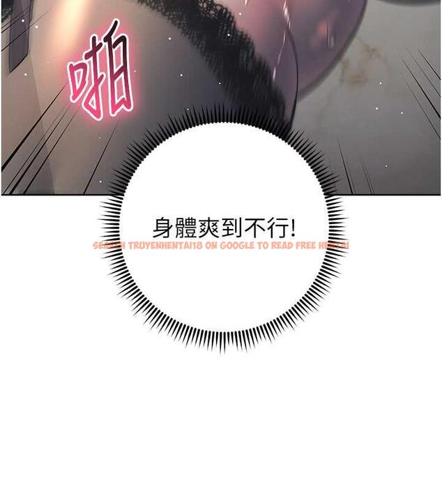 查看漫画邊緣人的復仇 - 第35話-在爸爸面前爽到流滿地 - tymanga.com中的1913492图片