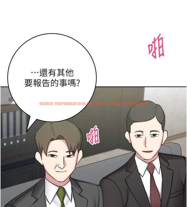 查看漫画邊緣人的復仇 - 第35話-在爸爸面前爽到流滿地 - tymanga.com中的1913496图片