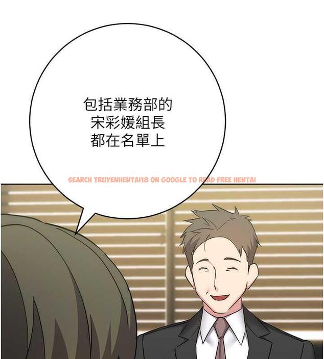 查看漫画邊緣人的復仇 - 第35話-在爸爸面前爽到流滿地 - tymanga.com中的1913499图片