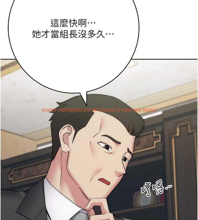 查看漫画邊緣人的復仇 - 第35話-在爸爸面前爽到流滿地 - tymanga.com中的1913502图片
