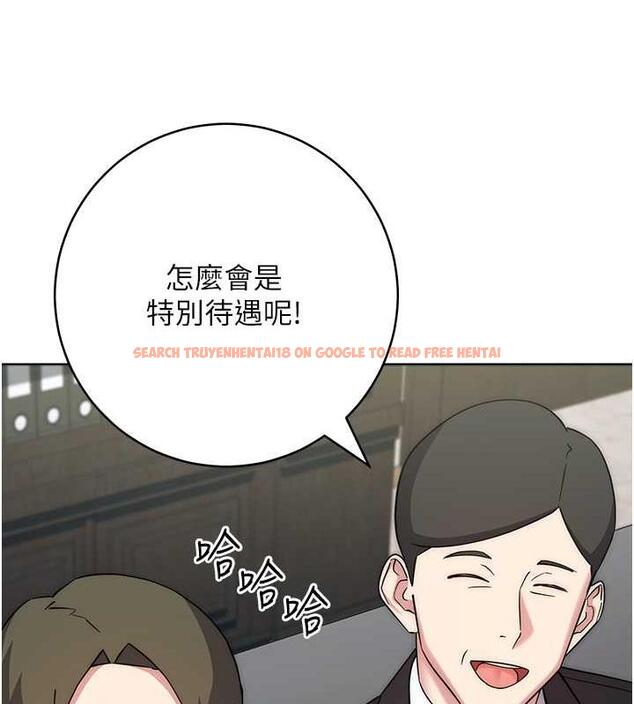 查看漫画邊緣人的復仇 - 第35話-在爸爸面前爽到流滿地 - tymanga.com中的1913504图片