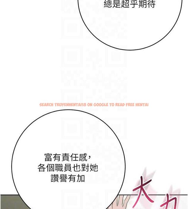 查看漫画邊緣人的復仇 - 第35話-在爸爸面前爽到流滿地 - tymanga.com中的1913506图片