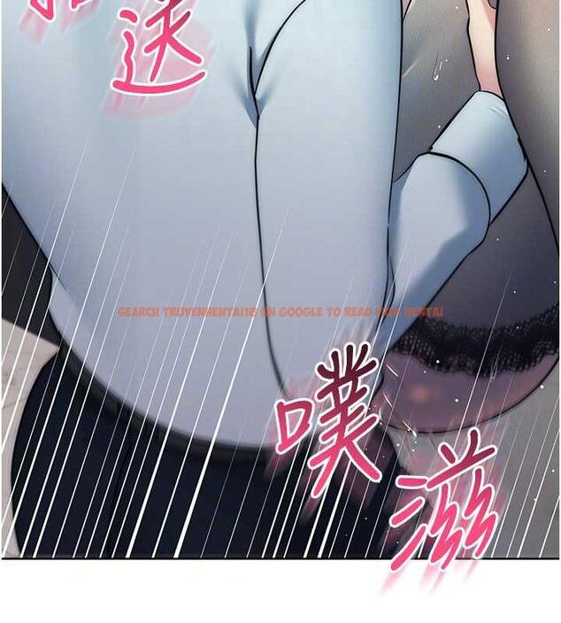 查看漫画邊緣人的復仇 - 第35話-在爸爸面前爽到流滿地 - tymanga.com中的1913508图片