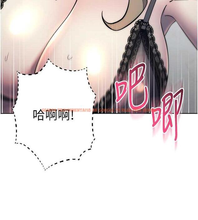 查看漫画邊緣人的復仇 - 第35話-在爸爸面前爽到流滿地 - tymanga.com中的1913511图片