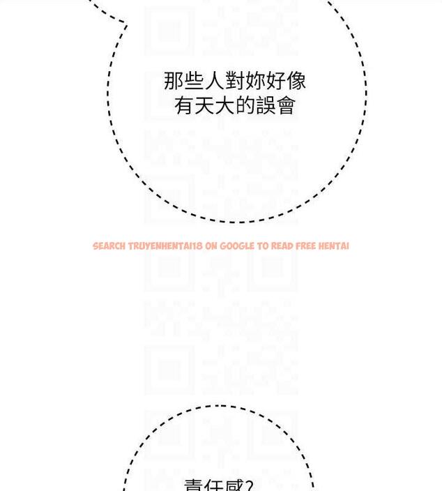 查看漫画邊緣人的復仇 - 第35話-在爸爸面前爽到流滿地 - tymanga.com中的1913514图片