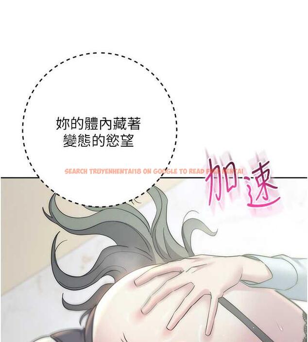 查看漫画邊緣人的復仇 - 第35話-在爸爸面前爽到流滿地 - tymanga.com中的1913528图片