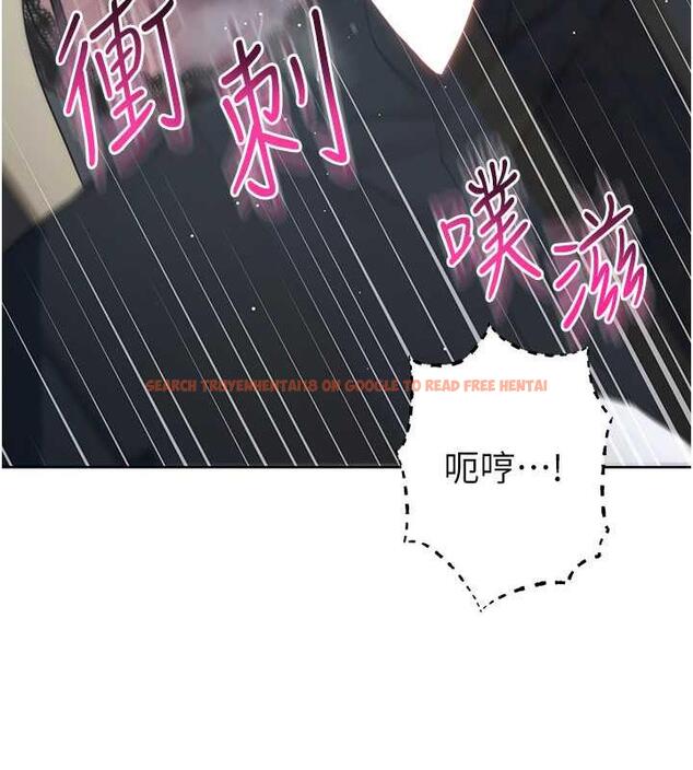 查看漫画邊緣人的復仇 - 第35話-在爸爸面前爽到流滿地 - tymanga.com中的1913530图片
