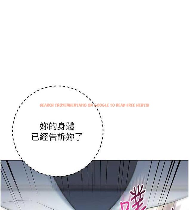 查看漫画邊緣人的復仇 - 第35話-在爸爸面前爽到流滿地 - tymanga.com中的1913531图片