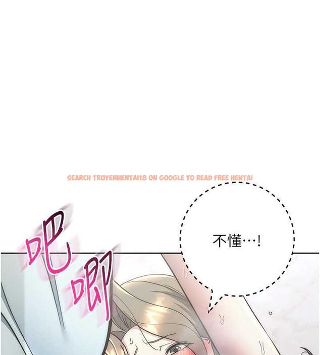 查看漫画邊緣人的復仇 - 第35話-在爸爸面前爽到流滿地 - tymanga.com中的1913537图片