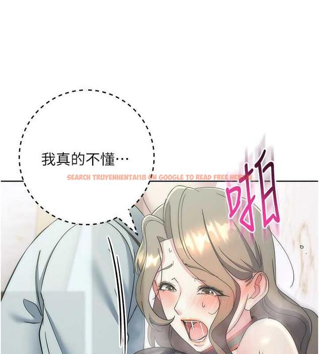 查看漫画邊緣人的復仇 - 第35話-在爸爸面前爽到流滿地 - tymanga.com中的1913540图片