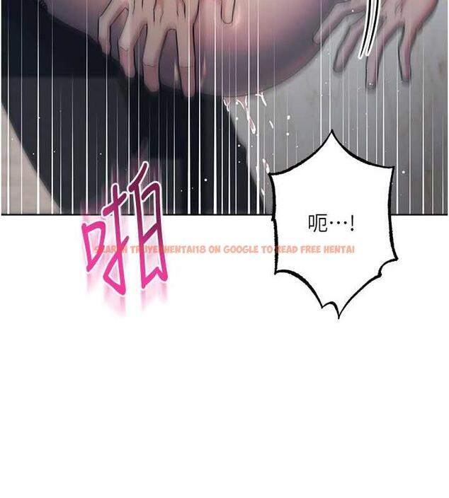 查看漫画邊緣人的復仇 - 第35話-在爸爸面前爽到流滿地 - tymanga.com中的1913542图片