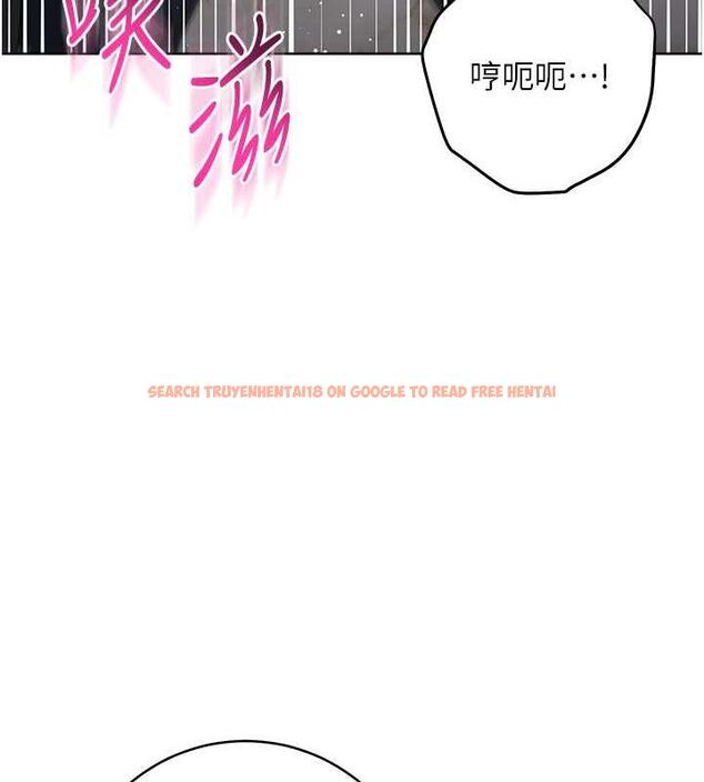 查看漫画邊緣人的復仇 - 第35話-在爸爸面前爽到流滿地 - tymanga.com中的1913545图片