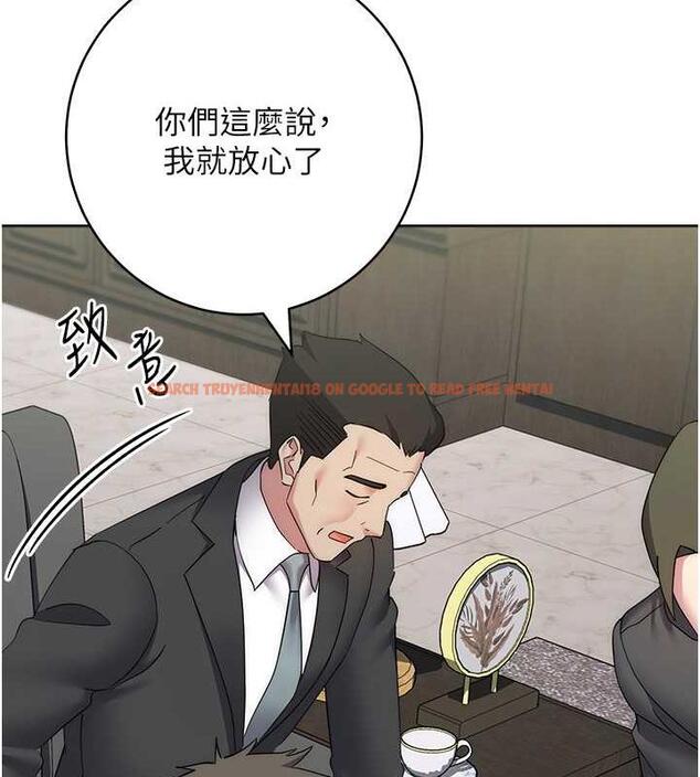 查看漫画邊緣人的復仇 - 第35話-在爸爸面前爽到流滿地 - tymanga.com中的1913546图片