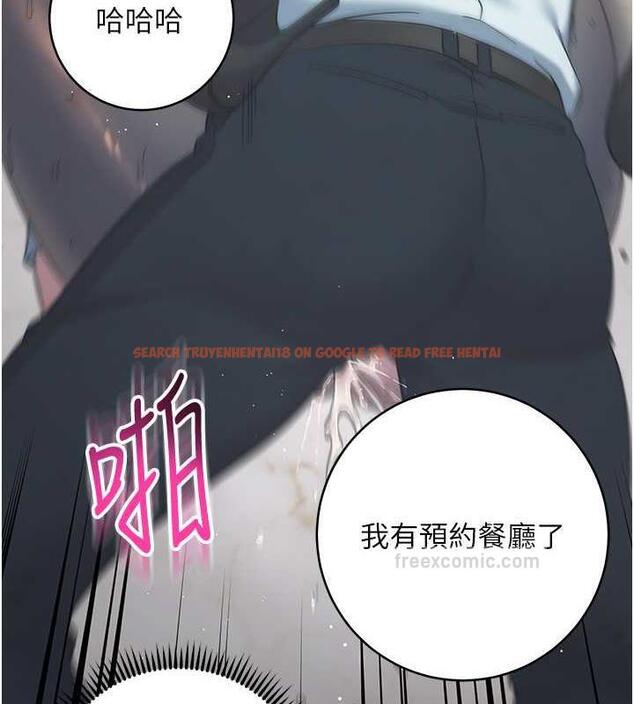 查看漫画邊緣人的復仇 - 第35話-在爸爸面前爽到流滿地 - tymanga.com中的1913555图片