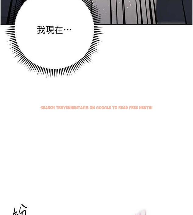 查看漫画邊緣人的復仇 - 第35話-在爸爸面前爽到流滿地 - tymanga.com中的1913556图片