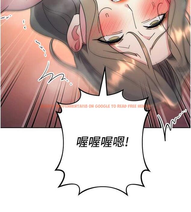 查看漫画邊緣人的復仇 - 第35話-在爸爸面前爽到流滿地 - tymanga.com中的1913572图片