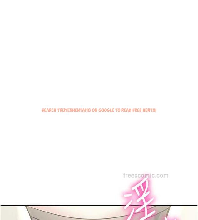 查看漫画邊緣人的復仇 - 第35話-在爸爸面前爽到流滿地 - tymanga.com中的1913575图片