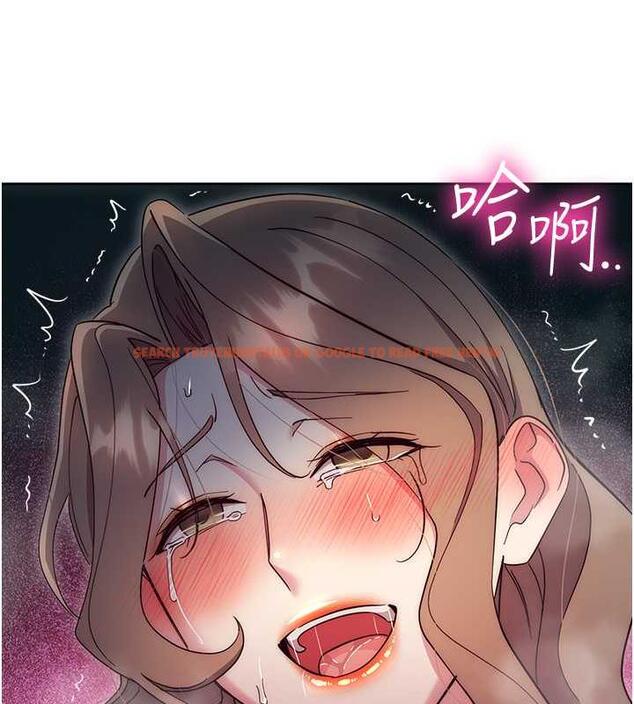 查看漫画邊緣人的復仇 - 第35話-在爸爸面前爽到流滿地 - tymanga.com中的1913587图片